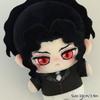 10 Cm Anime Doll Kawaii Cartoon Kamado Tanjiro Kanroji Mitsuri Tomioka Giyuu Cotton Doll Fans Love Keychains Bag Pendent Gifts
