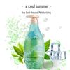 GreenKosy Tea Tree Refreshing Shower Gel 700g