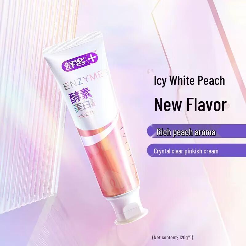 Shuke Specialized Whitening Enzyme Toothpaste