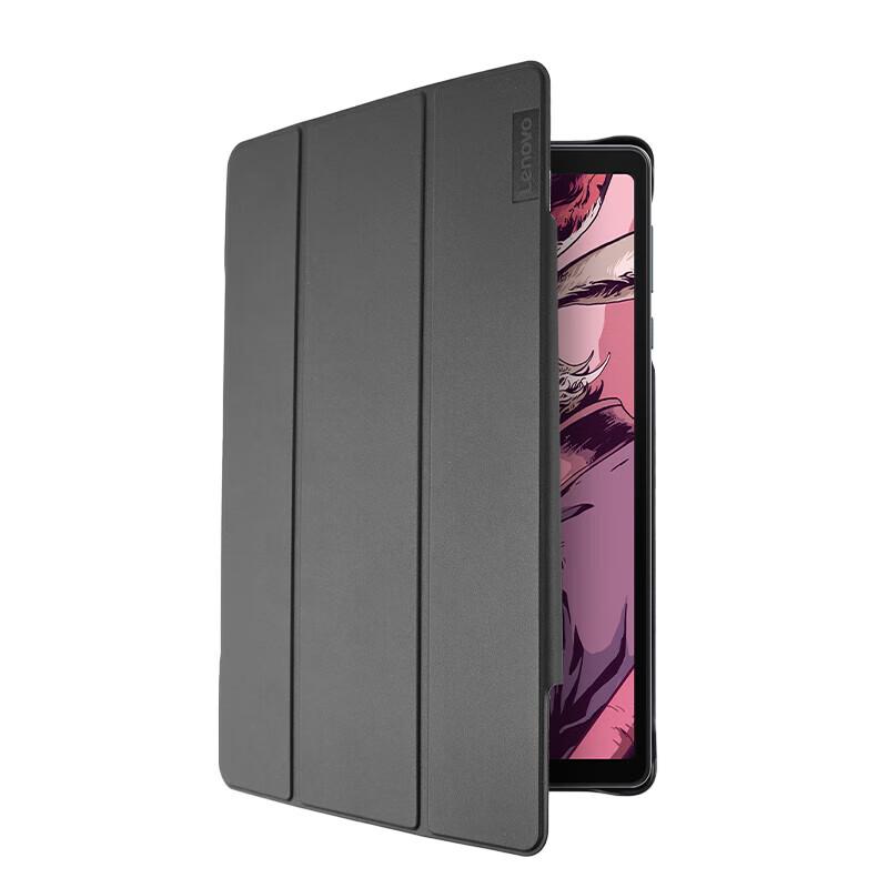Lenovo Legion Y700 (2nd Gen) Magnetic Detachable Protective Case