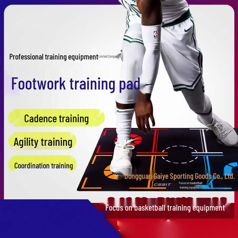 WEZHO Basketball Footwork Training Mat