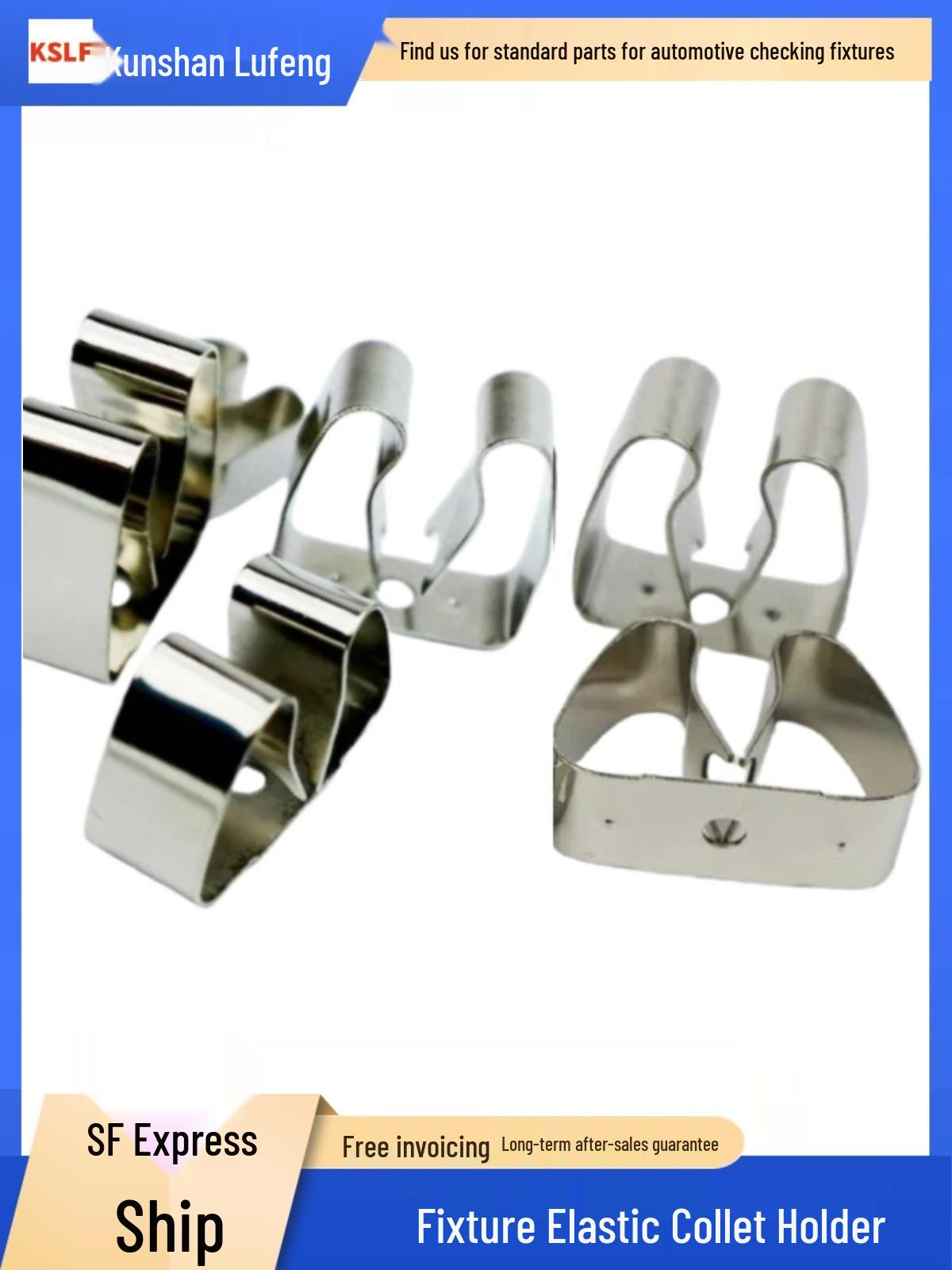 

Автомобильный набор металлических щупов для обнаружения металла и пружинных зажимов 05 (Clamps 4-9mm)