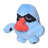 Pokemon Center Original Plush Pokemon fit Nozupass 13 x 12 x 12 (H x W x D: cm)
