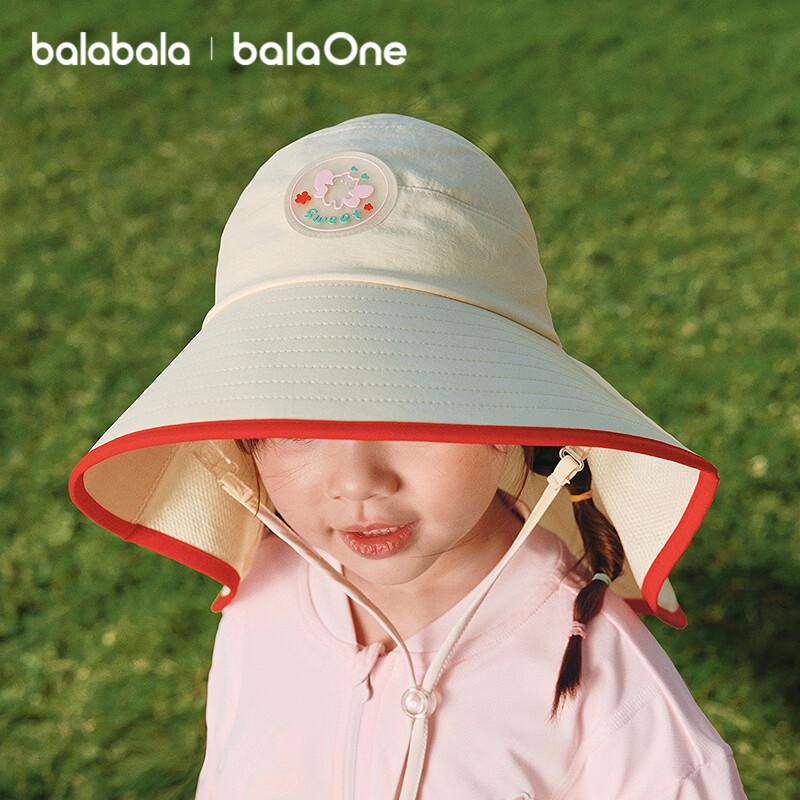 Balabala Kids Unisex Wide Brim Sun Visor Hat 110