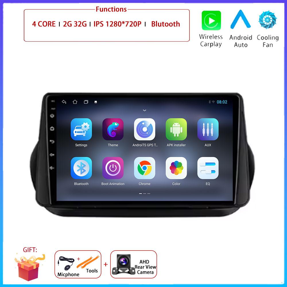 4G Android For Fiat Fiorino Qubo For Citroen Nemo For Peugeot Bipper 2008-2017 Car Radio Navigation GPS Multimedia Video Player