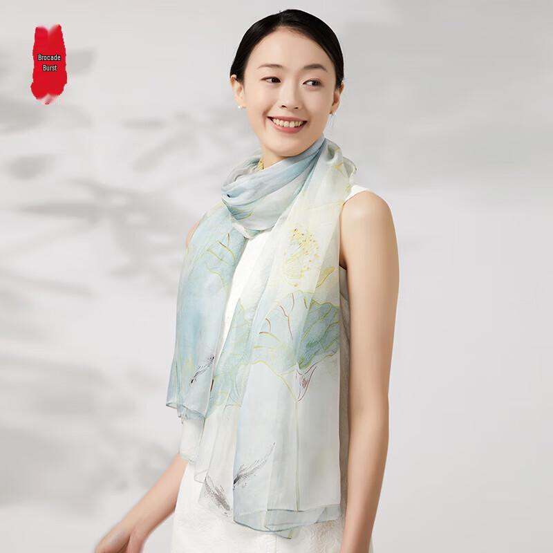 Zhi Jin Lou Women's 100% Mulberry Silk Scarf