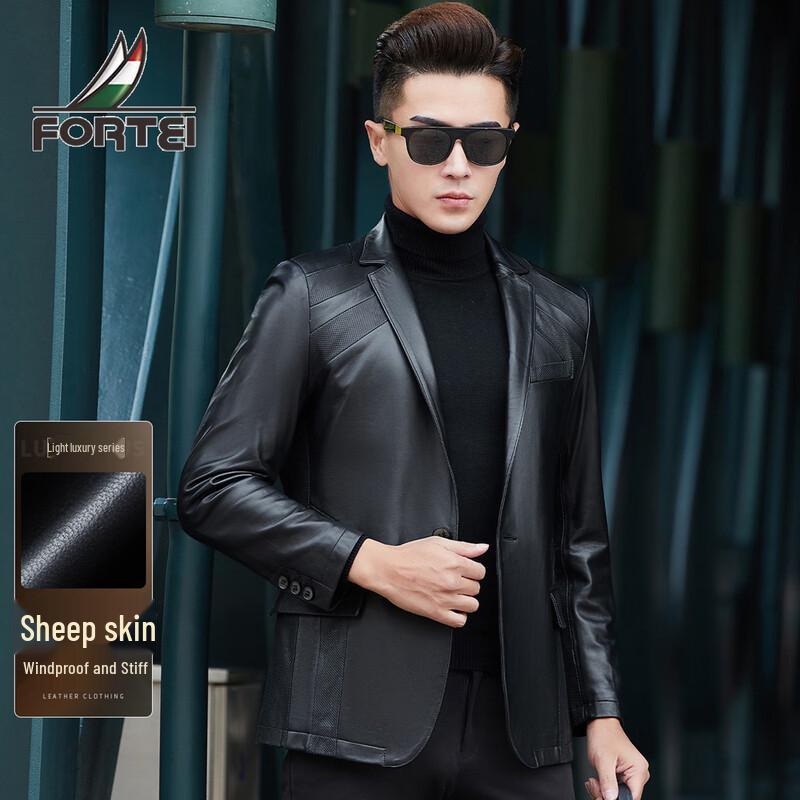 

Мужская куртка из овчины Futing с кожаным воротником-стойкой L (50)