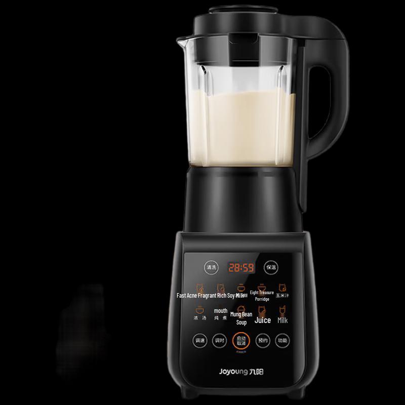 Joyoung Y915S Multifunction Quiet Blender CN plug (adapter included)