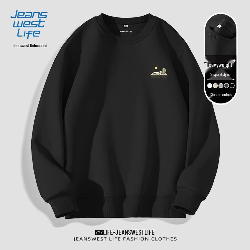 

JEANSWEST LIFE Men s Casual Round Neck Pullover Sweatshirt 2XL