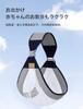 LILIWER Baby Carrier for Side Air Mesh Safe and For Going Baby Newborn Buckle Color Is Clip Color Is Random Newborns, Carrying, Material, Non-Slip,