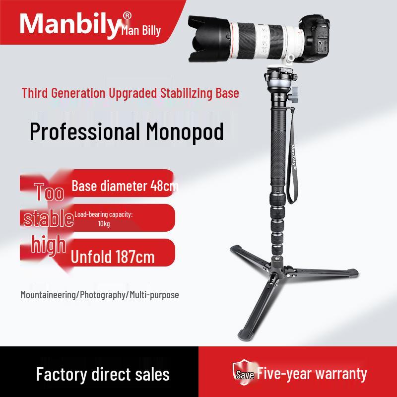 Carbon Fiber Monopod with 3K Texture and Leveling Ball Head - Large Diameter, Stable Camera Support for Concerts