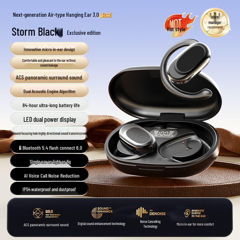 GT735Y Bluetooth 5.4 Smart In-Ear Headphones - High-Quality Sound, Comfortable Fit, Long Battery Life, Universal Compatibility