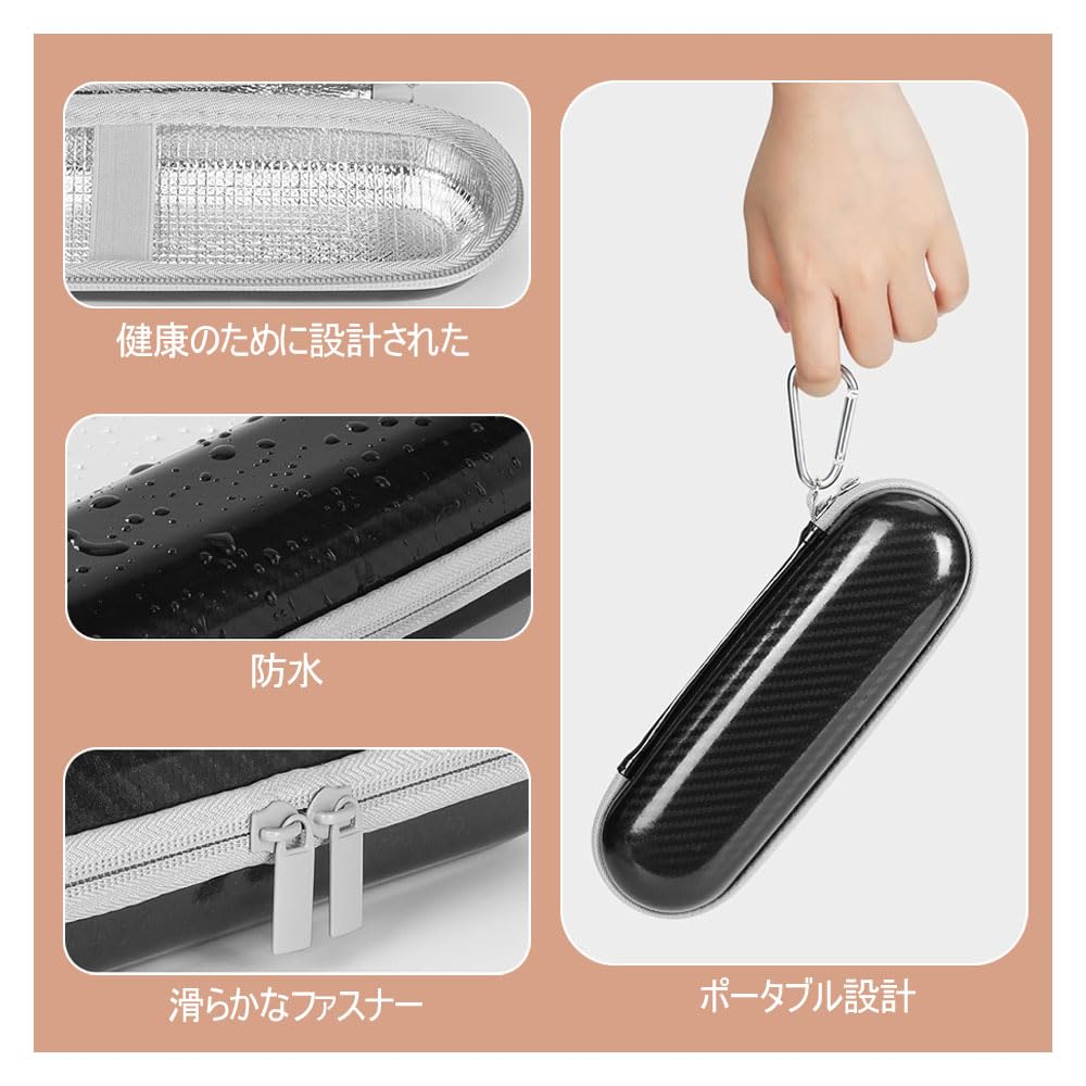 Electric Toothbrush Case, Black & Silver, 2-Color Set, Waterproof, Shockproof, with Mesh Pocket, Portable Travel Storage Bag, 22 x 9cm, Universal