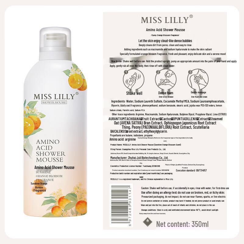 Miss Lilly Sunshine Orange Blossom Amino Acid Shower Mousse
