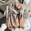 0G Thickened star imitation cashmere thermal scarf for women's high-end office air conditioner shawl for women