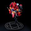 Madou King Granzort Granzort ABS Painted Complete Action Figure METAMOR-FORCE (Rerelease) Non-scale Die-cast &