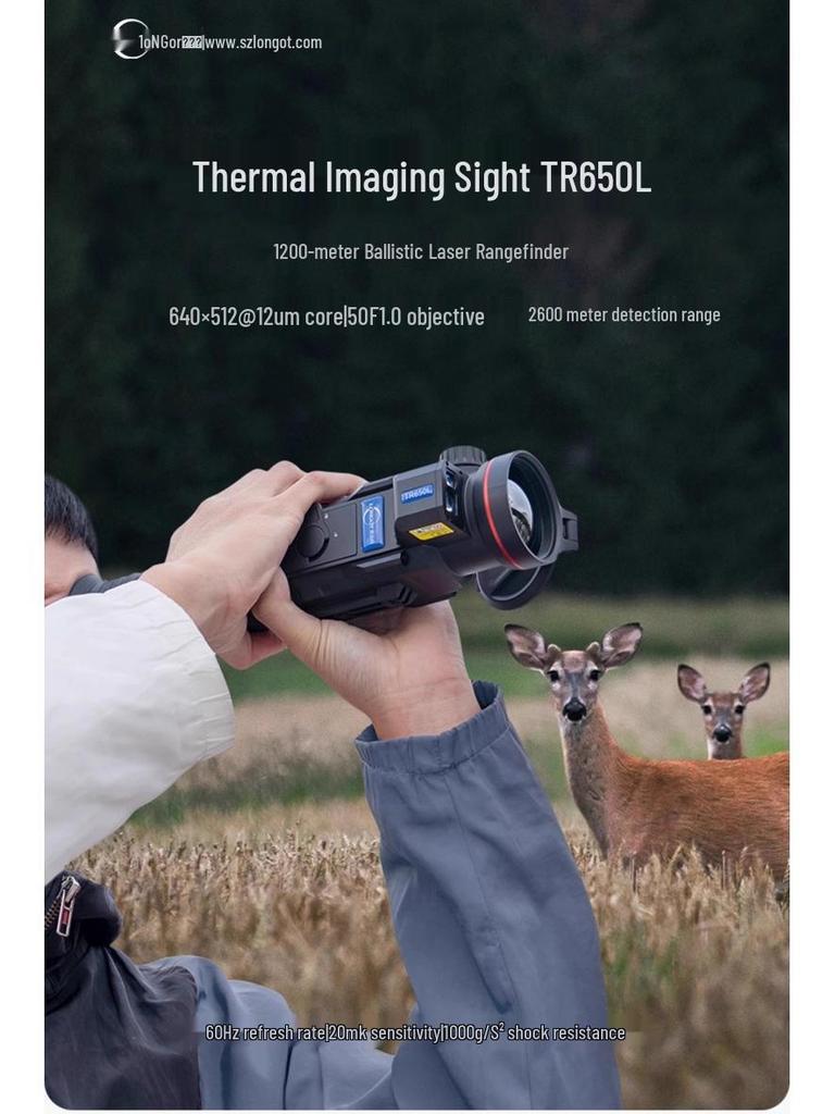 TR650L Long-Range HD Outdoor Thermal Imaging Infrared Night Vision Binoculars with Rangefinder