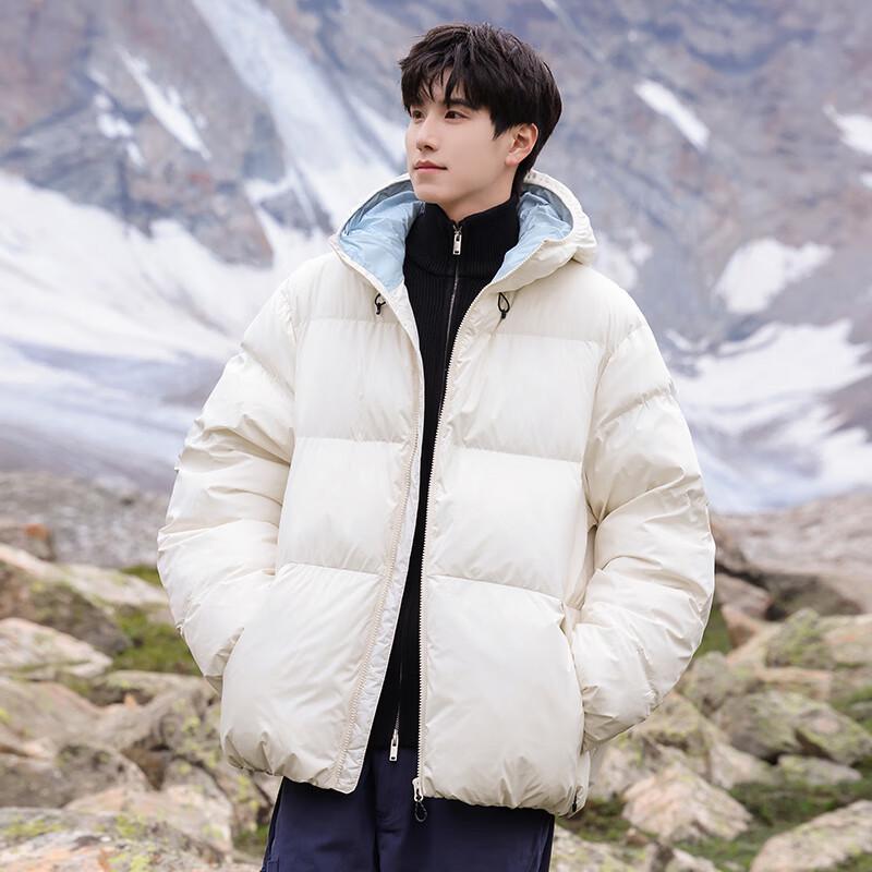 Wassup Sohot Men's Winter Hooded Puffer Jacket