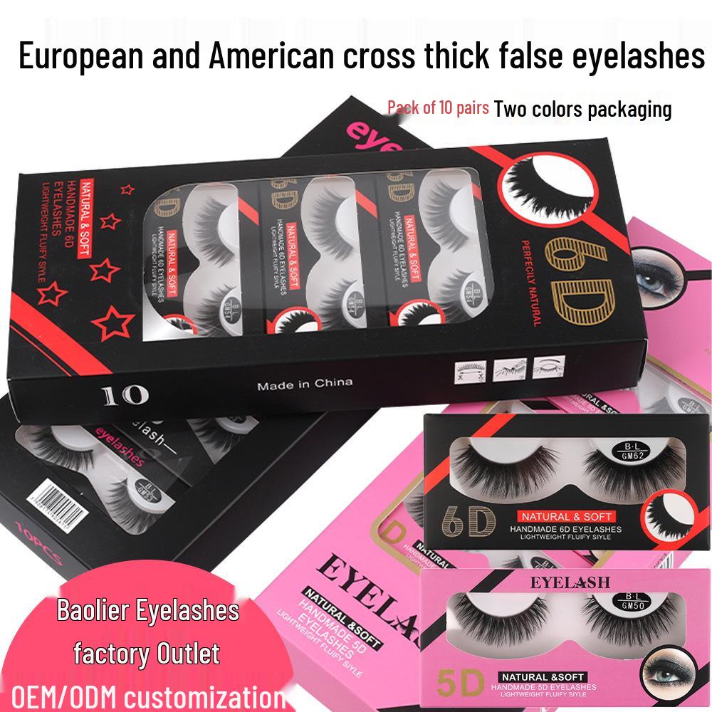 

3D Multi-layer Black Stem False Eyelashes, Dense and Voluminous