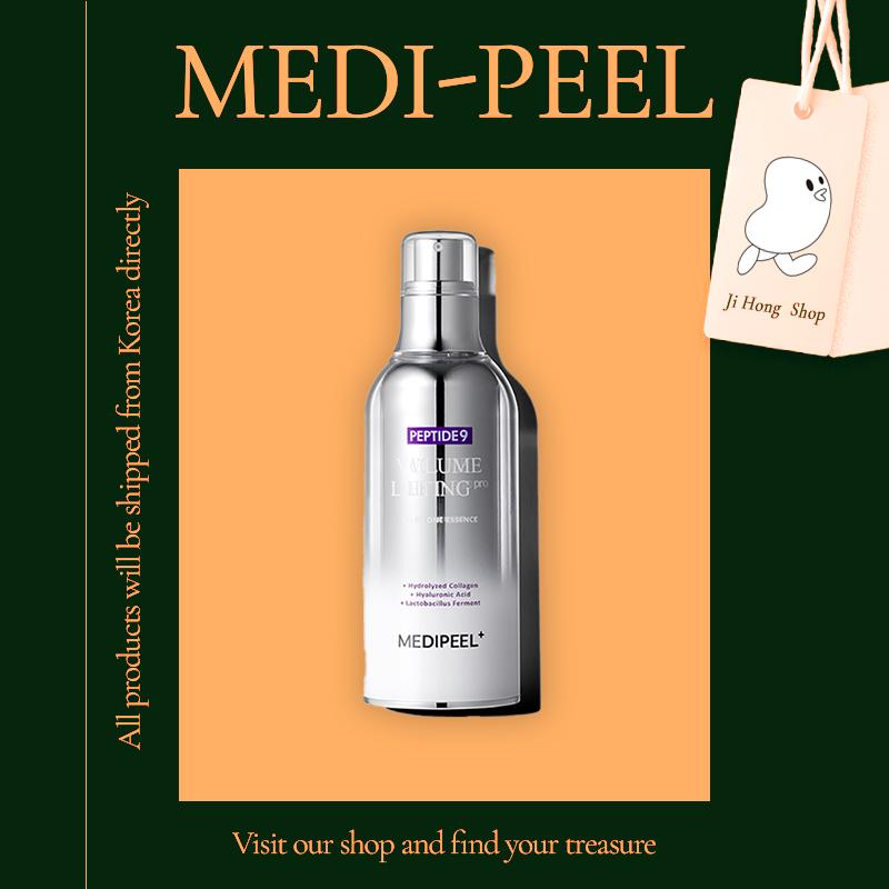 

MEDI-PEEL Peptide 9 Volume Lifting All-in-One Essence Pro 100МЛ