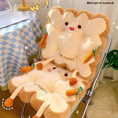 Thickened Tatami Floor Cushion for Reading and Relaxing