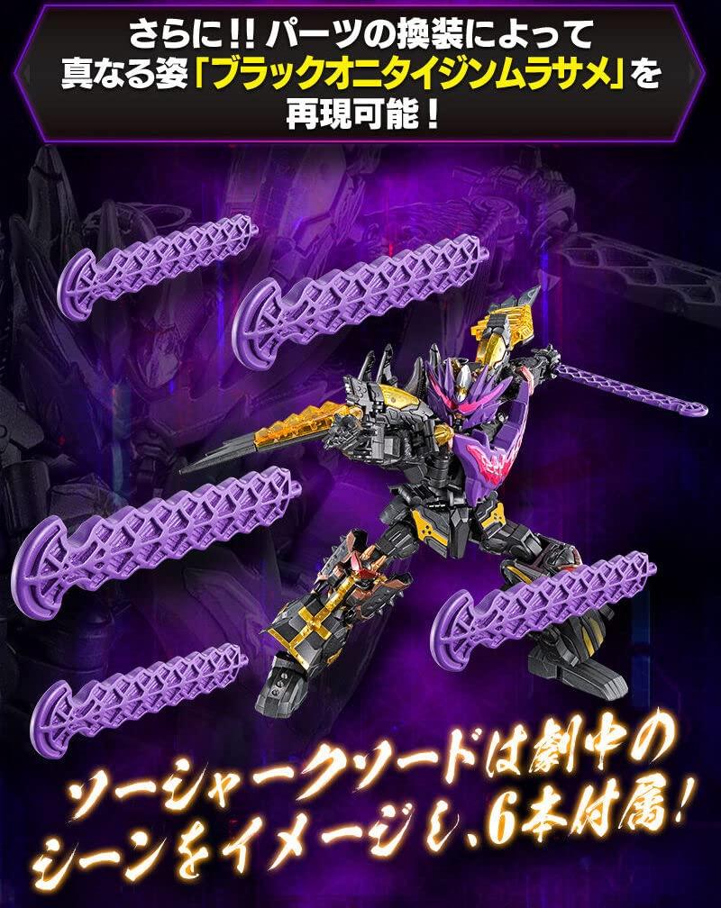 Bakutaro Sentai Don Brothers Minipla Bakutaro Kombinierte Serie PB Black Onitaijin Murasame