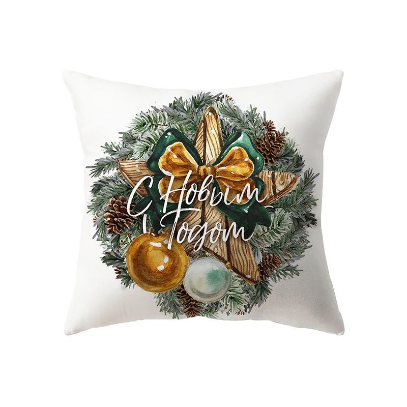 Christmas Theme Christmas Tree Decoration Pattern Cushion Cover Home Living Room Sofa Decoration Pillow Pillow Cover