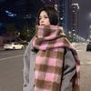 North thickened warm scarf soft waxy couple shawl winter high sense solid color versatile fringed scarf women