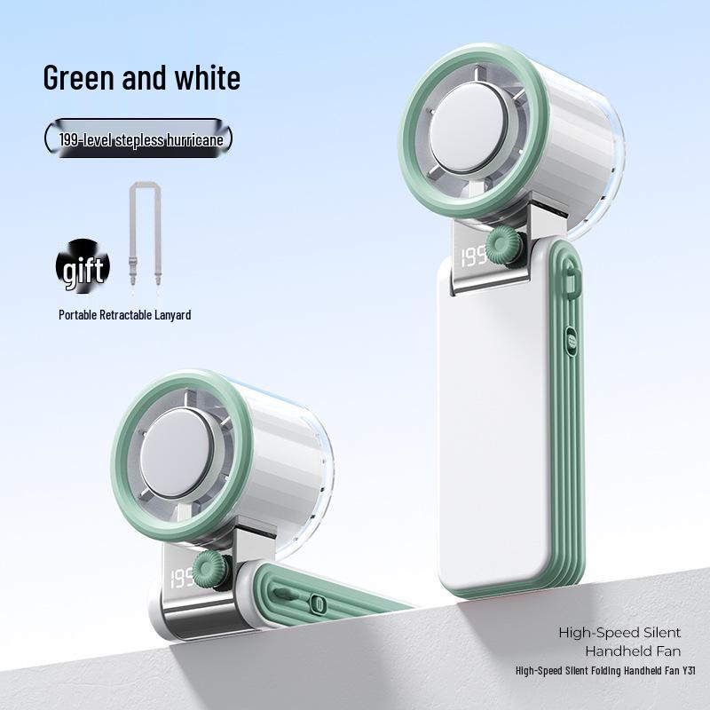 

2026 Handheld Folding Fan with Digital Display and Semiconductor Ice-Cooling Technology 58.6*50.8*174mm белый