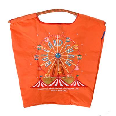 Fonksiyonel Çantalar – Alışveriş çantası