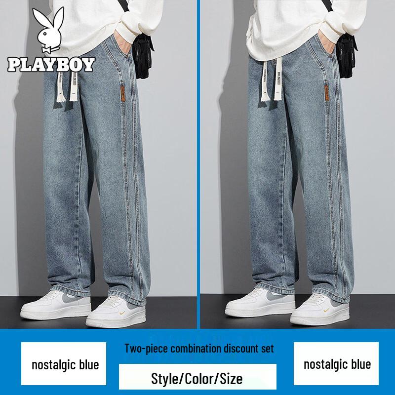 Playboy Men's Loose Straight Fit Summer Jeans