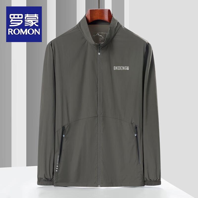 ROMON Men s Lightweight Sun Protection Jacket XL