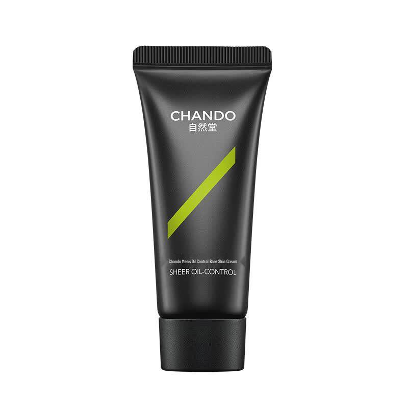 CHANDO Men's Oil Control Tone-Up Cream
