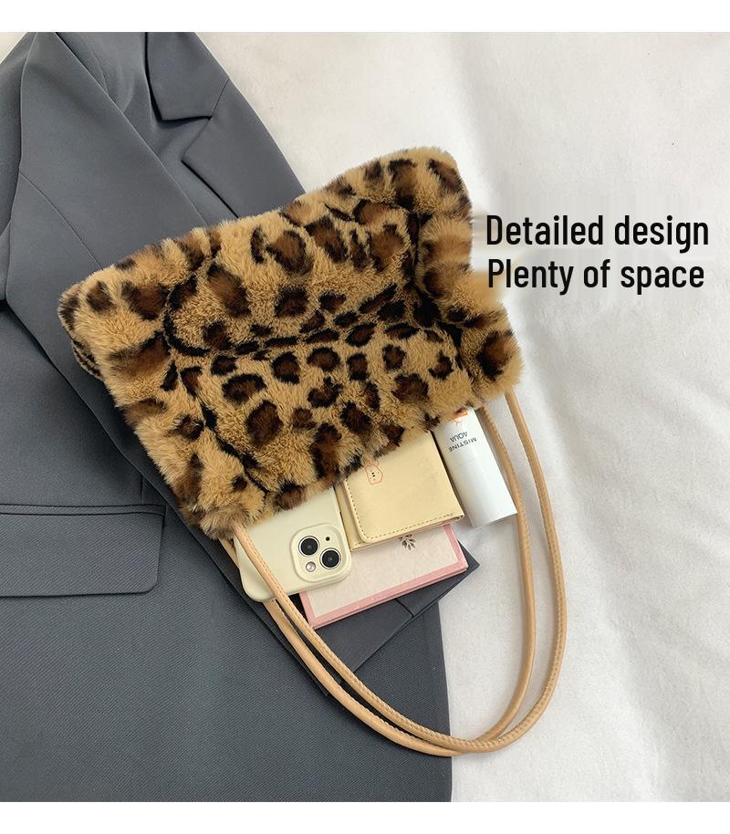 Trendy Leopard Print Plush Casual Shoulder Handbag