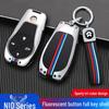 NIO ES6/ES8/EC6 2020 Key Case: High-End Protective Shell