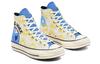 Converse Chuck Taylor All Star 70 Hi Sunny Floral Be Nice