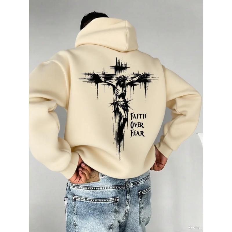 A Men's Hoodie with the Words "Christian Faith Overcomes Fear" Printed On It Features a Cross-shaped Design On the Back