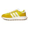 Adidas Retropy E5 Hazy Yellow Sneakers GW0560