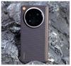 Pinkson Vectran Fiber Magnetic Axis Phone Case Suitable For OPPO Find N6 Central Axis Hinge Protective Case