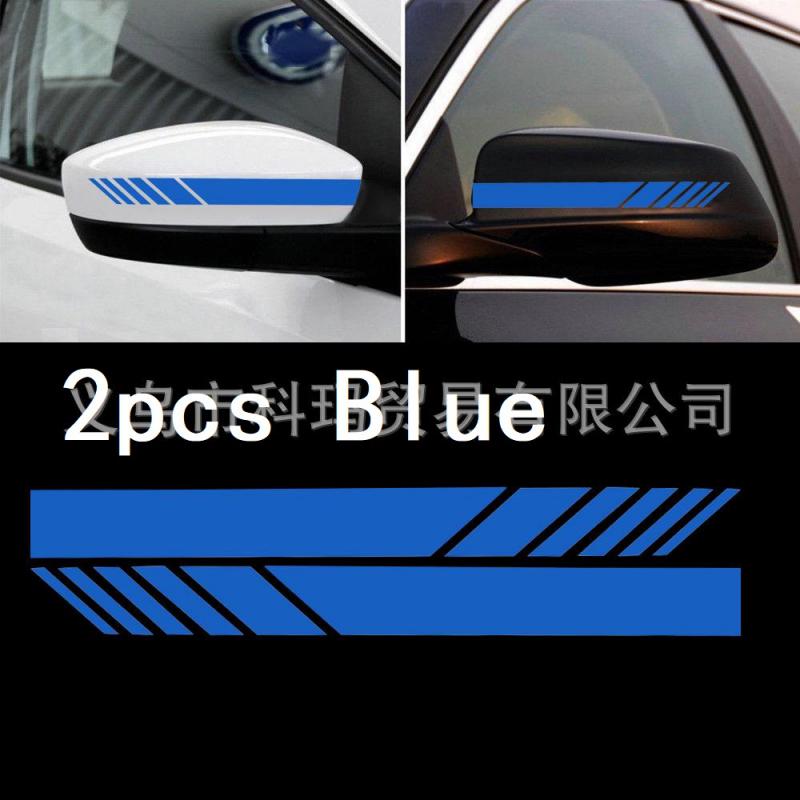 2pcs Car Rear View Mirror Reflective Sticker Car Racing Stripe Decals Sticker Car Styling Decoration Waterproof Fashion Decals