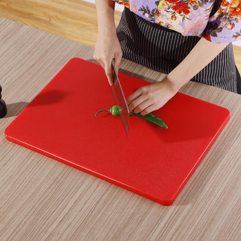 Hanlu Antibacterial Plastic PE Cutting Board 48x33x2cm