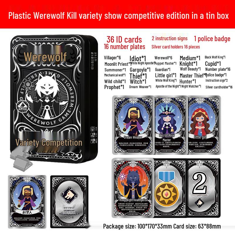 

Werewolf PVC Board Game in Iron Box - Masquerade Party Cards for Sleepless Night Capital Master Competition
