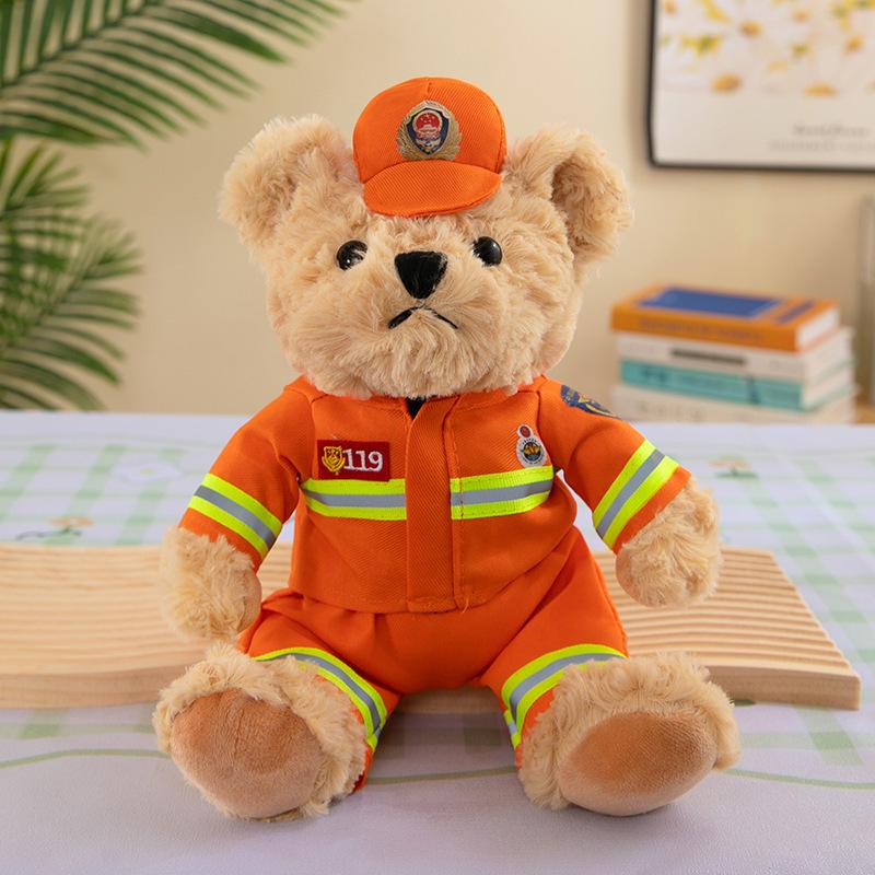 8-9" Plush Doll Toy for Claw Machine or Birthday Gift