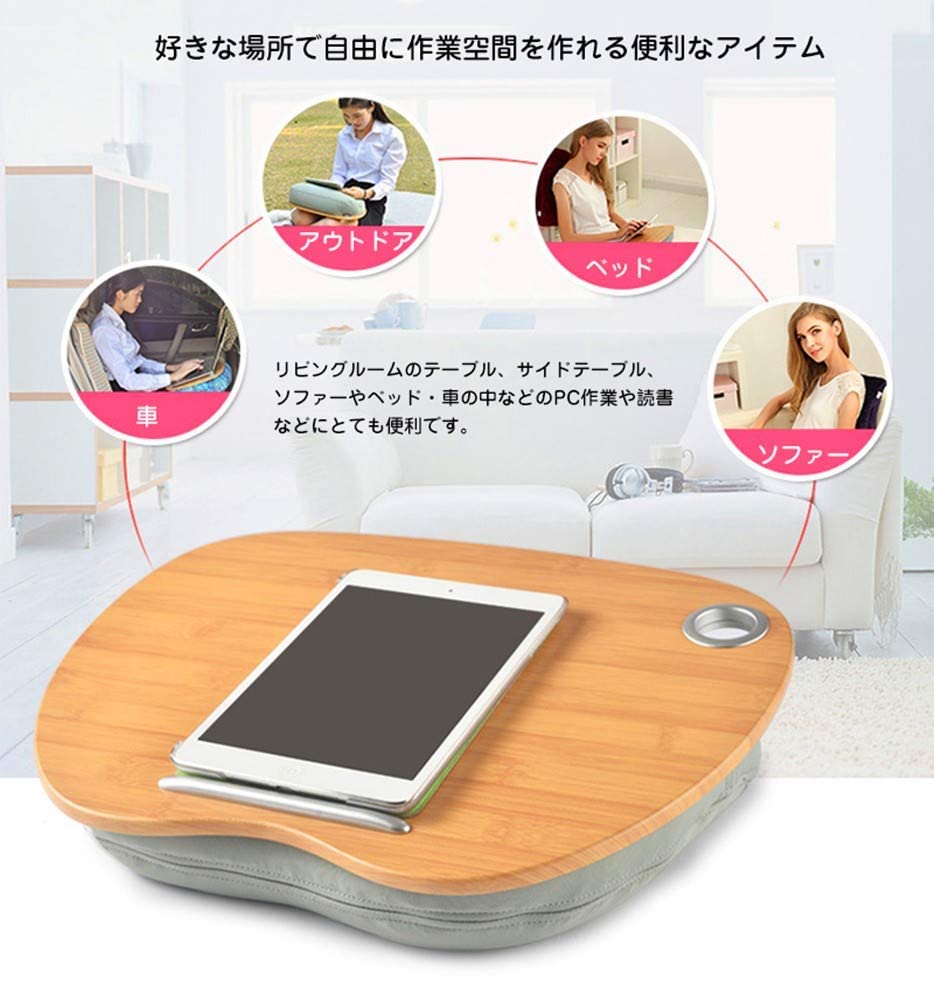 CIKALIN Knee Table with Table Cushion, Tablet, PC Table, Laptop Desk, Navy