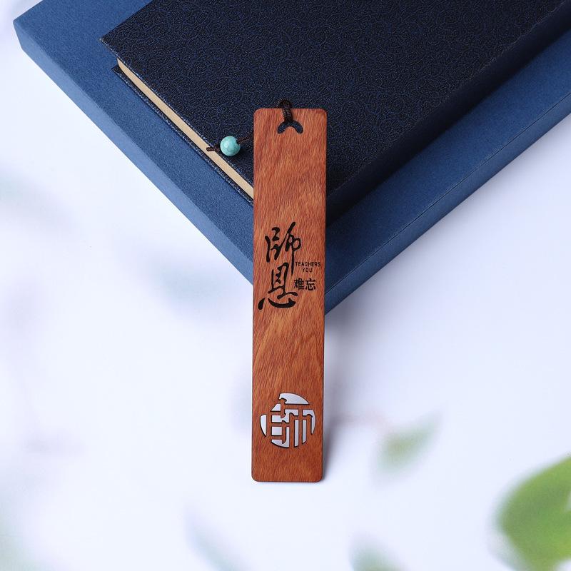 Engravable Sandalwood Bookmark: Custom Name Hollowed Gift for Teacher
