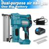 Brushless 2 in 1 Electric Nail Gun Cordless Portable Frame Nailer Tacker Furniture Staple Woodworking Power Tools