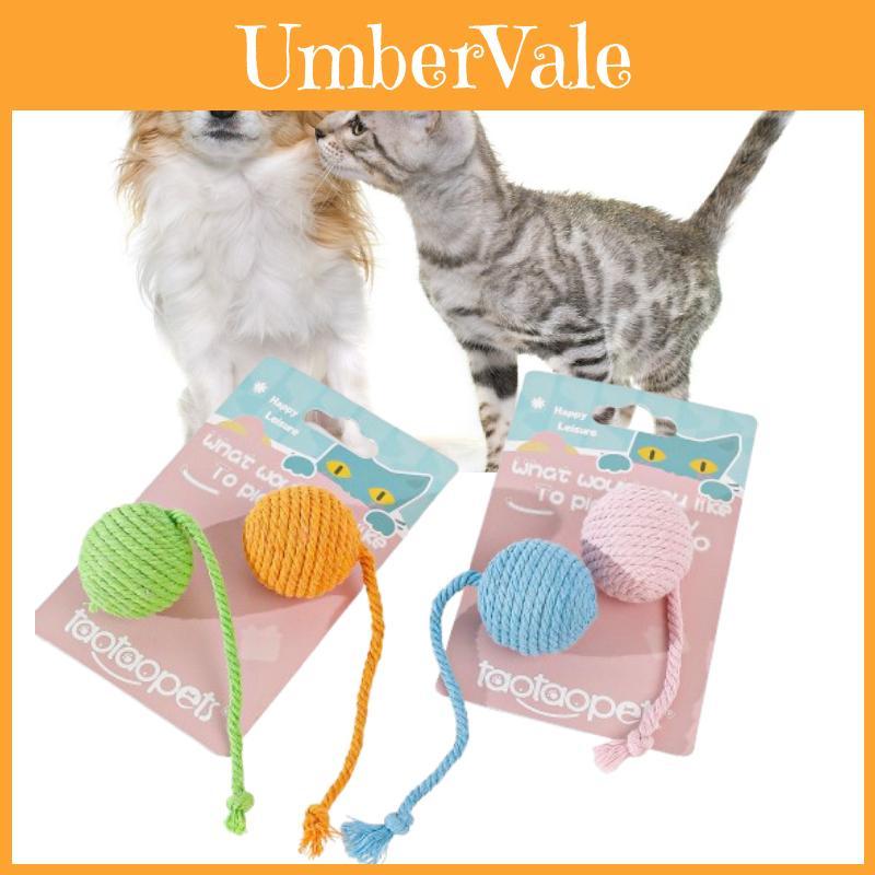 Pet Cotton Rope Toy With Colorful Tail Ball For Cats And Dental Chewing