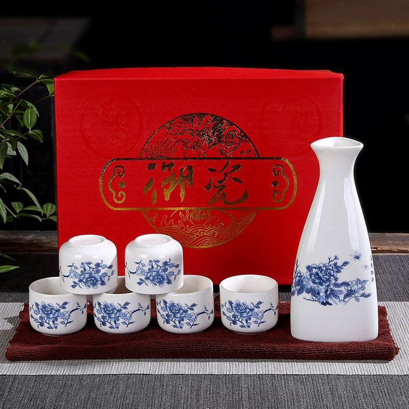A Pot Of Six Glasses Of Wine Dispensers, Gift Boxes, Free Gifts, Ceramic Wine Utensils, Wine Sets, Baijiu Cups, And Ironing Pots.