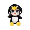 [No Sound] Gugu Gaga Penguin Animal Penguin Plush Toy Smile Smile A Doll Gugu Gaga Cute Children AI Girl Penguin Elementary School Student Gift Cheap