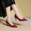 Knotted Pearl Xiuhe Bridal Shoes: Women's Silk Sheepskin High Heel Stilettos with Pointed Toe